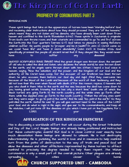 PROPHECY OF CORONAVIRUS PART 3 Flyer (US Letter) template