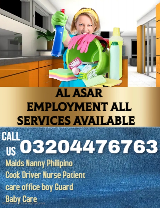 Copy of Housekeeping Aide Wanted PosterMyWall