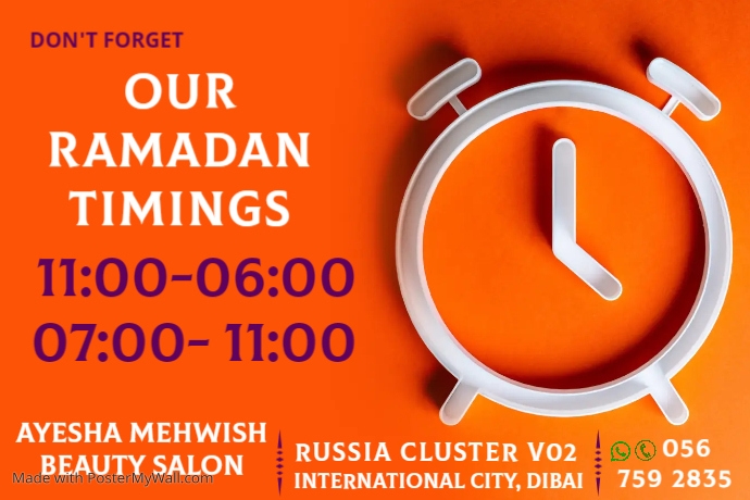 Copy of Fall Back Daylight Saving Time Ends | PosterMyWall