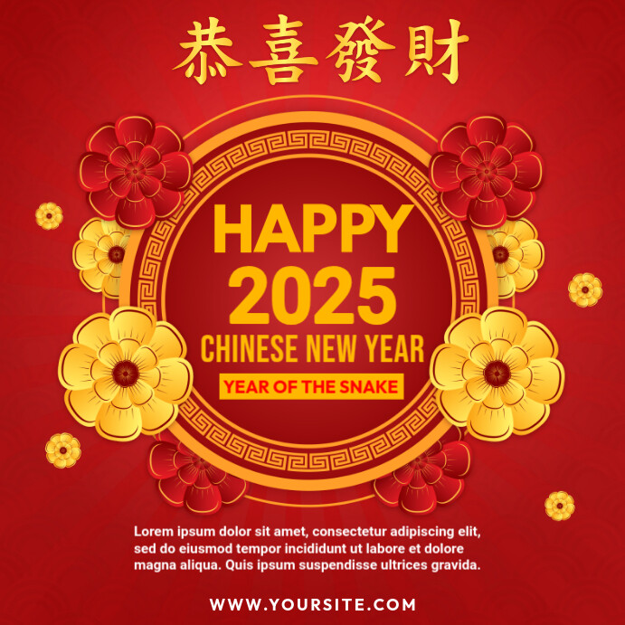 Happy chinese new year 2025 Instagram Post template
