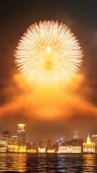 4th Of July Instagram Story template