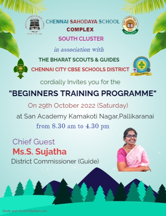 Copy of Summer template | PosterMyWall