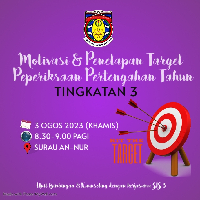 Vision Verification Target Target vision (1) | PosterMyWall