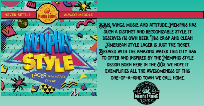 memphis style loop ad | PosterMyWall