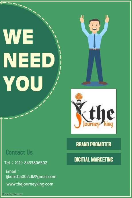 HURRY UP!!! Plakat template