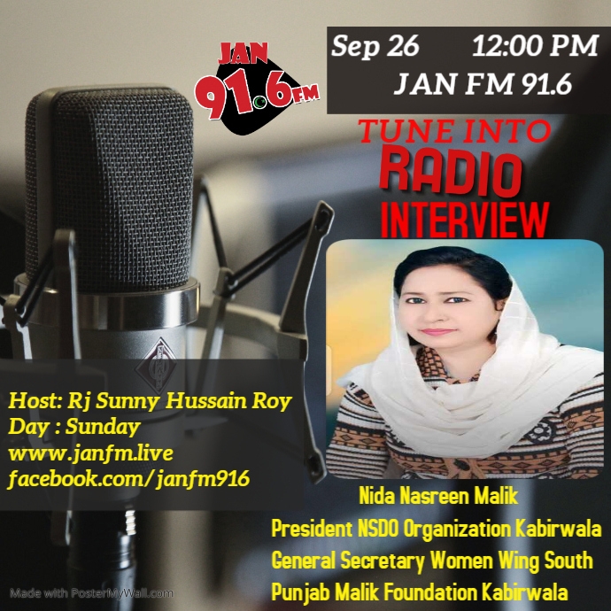 Copy of Radio Interview PosterMyWall