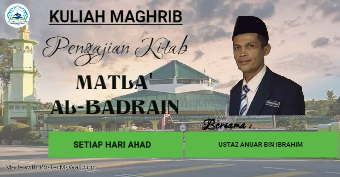 Islamic speaker event ad (2) | PosterMyWall