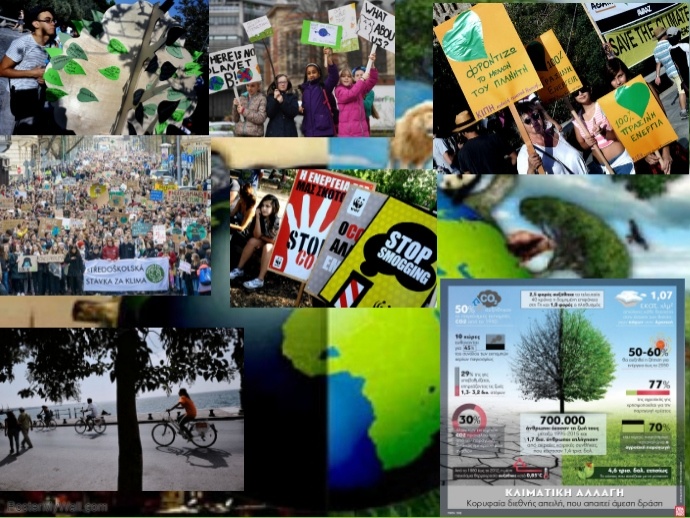 Design created with PosterMyWall