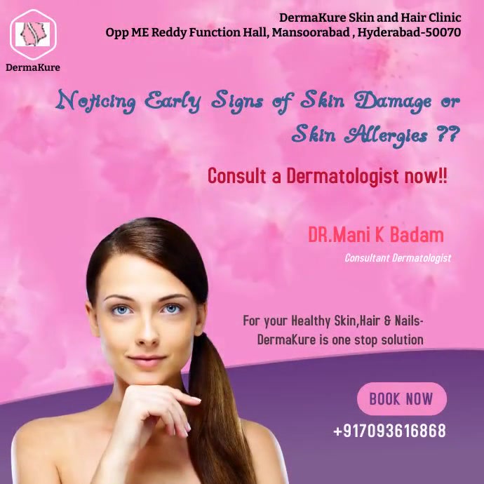 Skin Care Clinic Video Ad PosterMyWall
