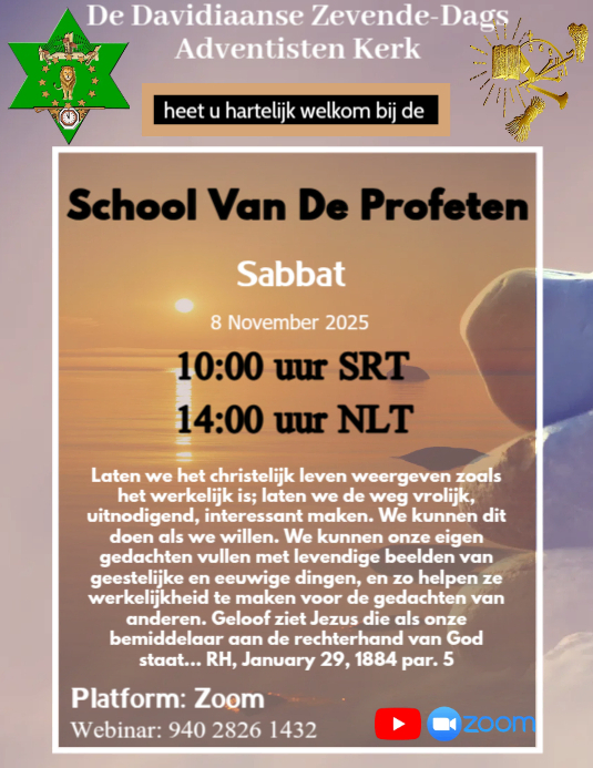 Dutch | PosterMyWall