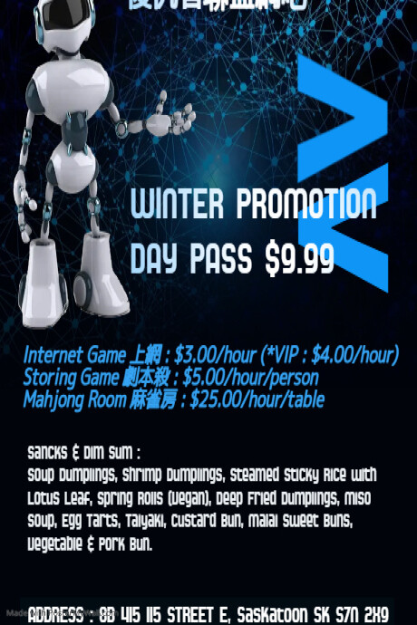 Hackathon Flyer | PosterMyWall