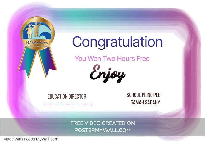 LGBT Certificate | PosterMyWall
