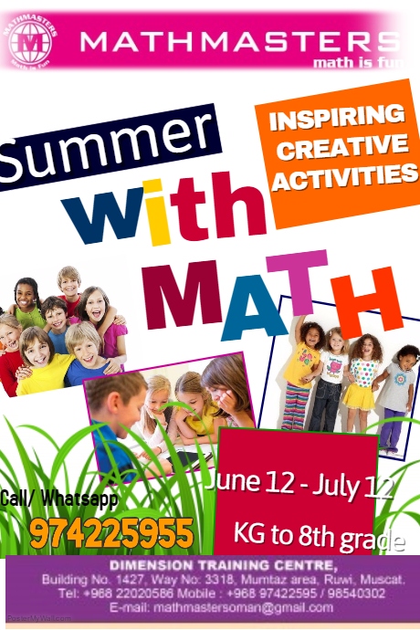 Copy of Copy of Summer Camp | PosterMyWall