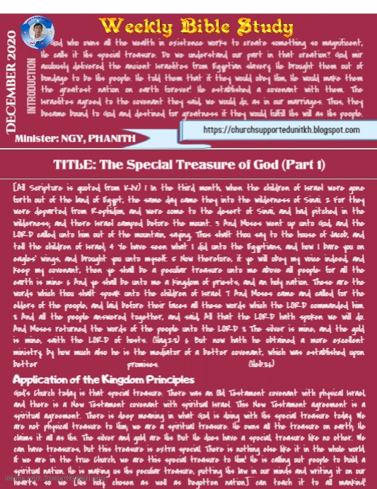 DECEMBER 2020 BIBLE STDUY 5 Flyer (US Letter) template