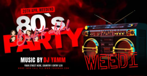 80s Party Video Facebook 共享图片 template