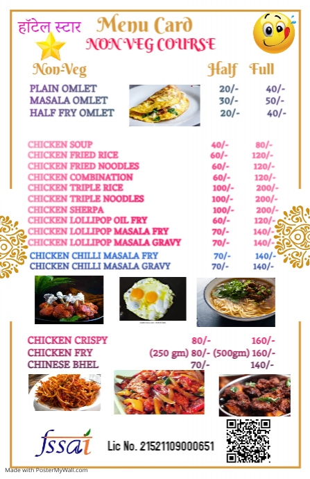 Copy of Indian Main Course Menu Template | PosterMyWall