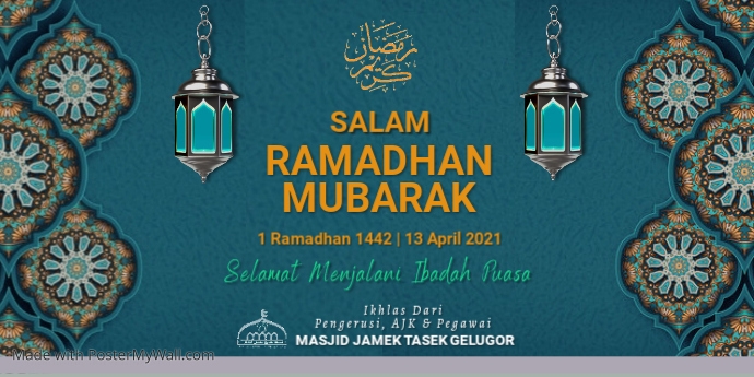 Salam Ramadhan | PosterMyWall