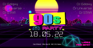 90's Party 90s Oldschool Retro Event 90er 80s Banne Facebook template