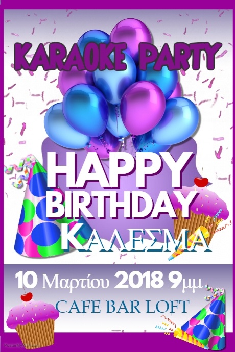 Copy of Birthday
