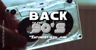 90s 80s 90's 80's party event music retro ad 902 template