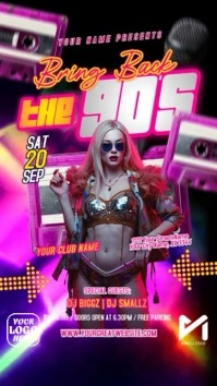 90s Party Video Digital Display (9:16) template
