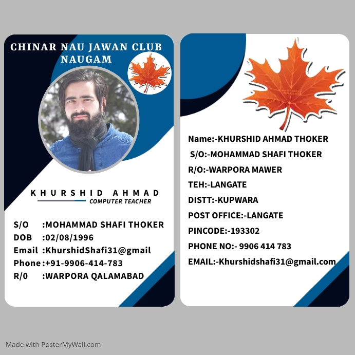 Copy of Employee ID Ads | PosterMyWall