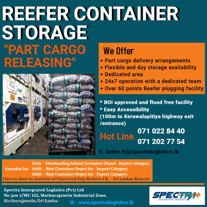 Copy of Reefer Design 04 | PosterMyWall