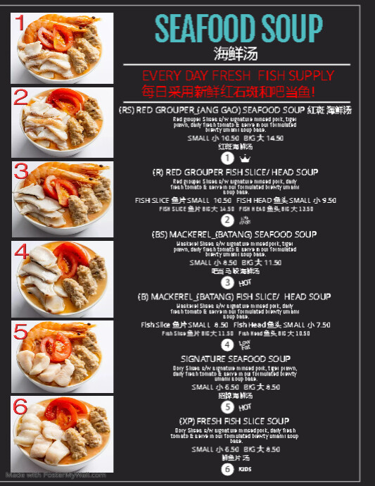 Copy of BFS Menu 1 to 6 | PosterMyWall