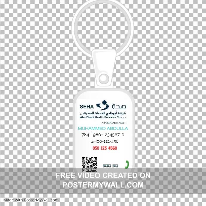 Product design template keychain design | PosterMyWall
