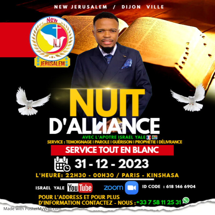 finishing strong | PosterMyWall