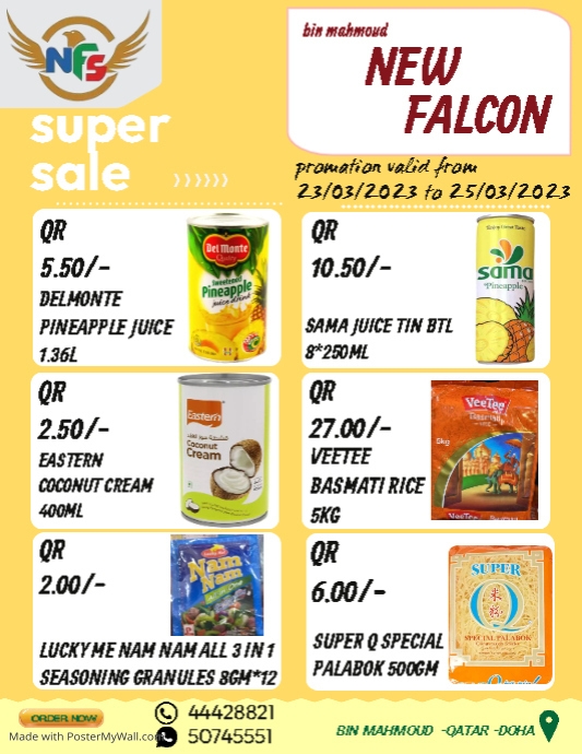 Copy of Super Market Promo (9) | PosterMyWall