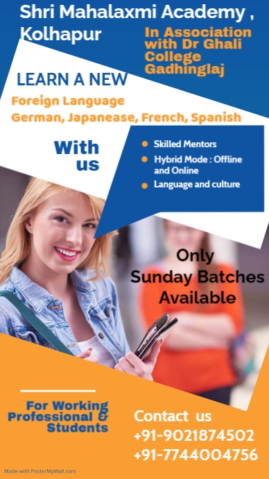 Language Learning App Ad Posts language classes online ad | PosterMyWall