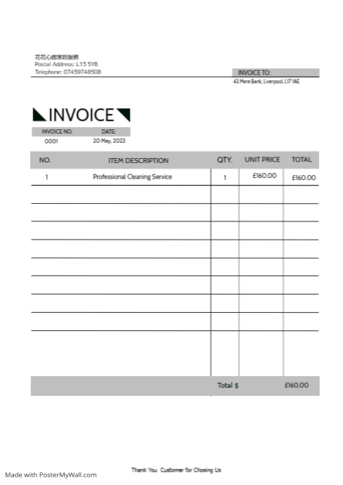 Copy of Invoice Receipt template 7 (1) | PosterMyWall
