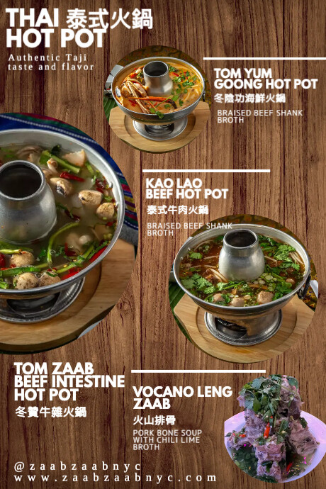Menu Poster template