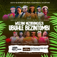 ubuhle