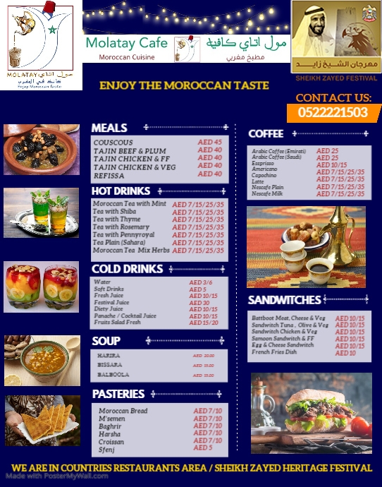Copy of Copy of Tres Kitchen Long Menu List | PosterMyWall