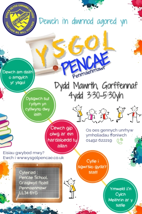 School day Poster template