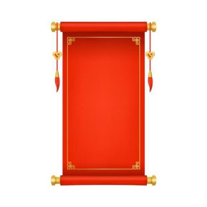 Abstract Chinese Red Scroll Banners  Instagram Post template