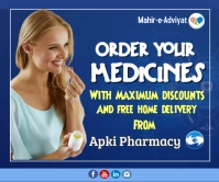 Advertisement Large Rectangle template