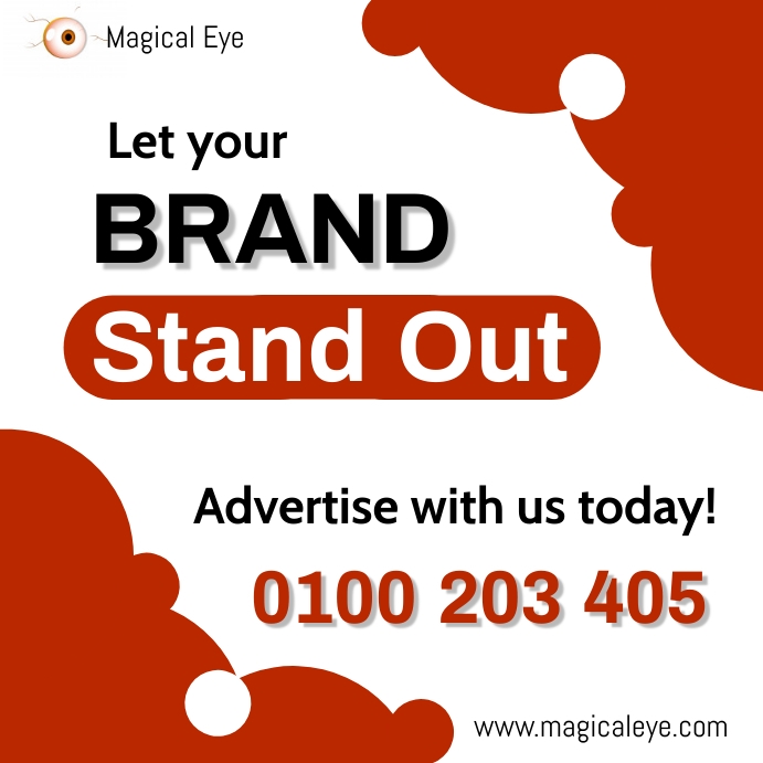 Advertising company post Template | PosterMyWall