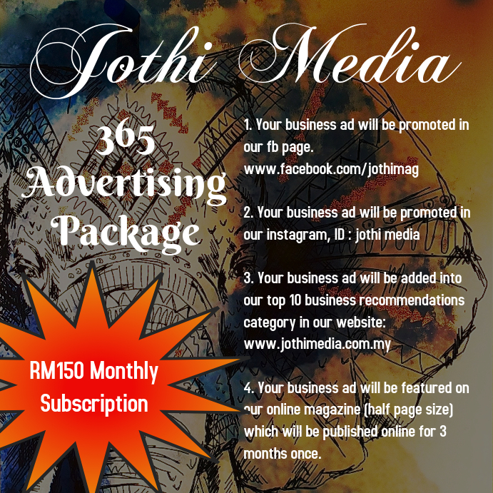advertising flyer template postermywall how to make your own flyers for your business