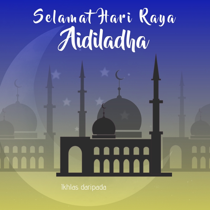 Aidiladha Template Postermywall