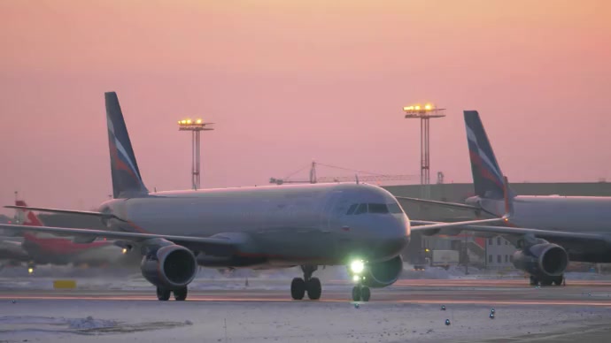 Airplane moving on the runway video YouTube Channel Cover Photo template