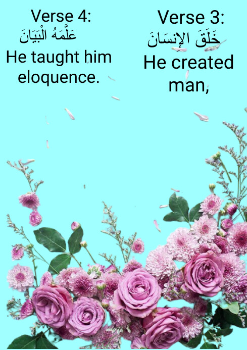 Allah Almighty A4 template