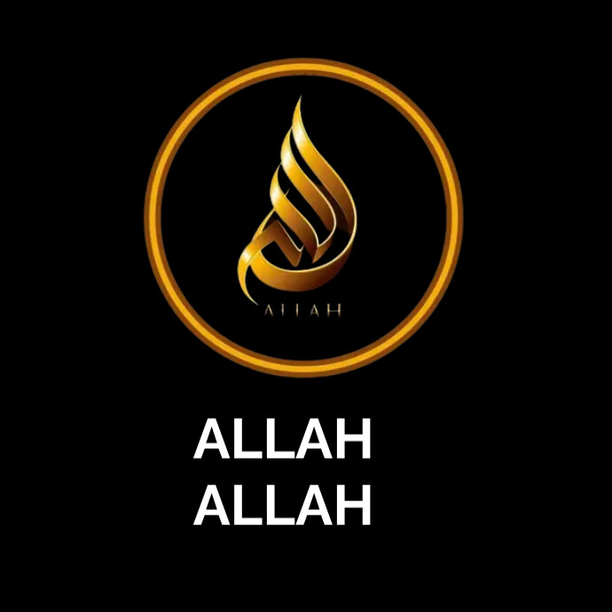 Allaha Design allah Template | PosterMyWall