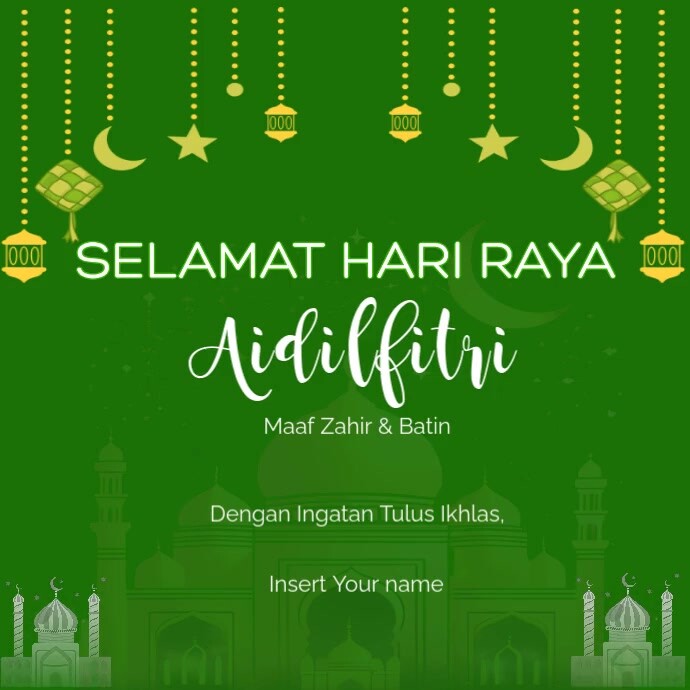 Hari Raya Window Message Modèle Salamat hari raya aidilfitri | PosterMyWall