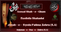 Shab e Ghum Bibi Fatima Zehra (S.A) Gambar Bersama Facebook template
