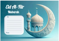 Aqua Futuristic Blue Elegant Eid Al-fitr Greeting Card Postcard Cartolina template