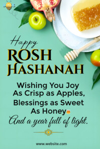 Aqua Joyful Happy Rosh Hashanah Template Poster Плакат