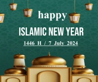Aqua Maximalist Happy Islamic New Year  Mediu Mittelgroßes Rechteck template